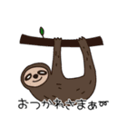 面白いシュール挨拶やおもしろいバカギャグ（個別スタンプ：9）
