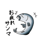 面白いシュール挨拶やおもしろいバカギャグ（個別スタンプ：12）