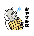 面白いシュール挨拶やおもしろいバカギャグ（個別スタンプ：15）