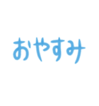 シンプル カラー スタンプ（個別スタンプ：4）