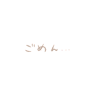シンプル カラー スタンプ（個別スタンプ：10）