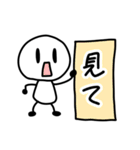 マイルドカラーの棒人間くん～あいさつ～（個別スタンプ：25）