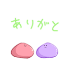 ぷにぷにフルーツグミちゃん（個別スタンプ：5）