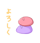 ぷにぷにフルーツグミちゃん（個別スタンプ：6）