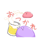 ぷにぷにフルーツグミちゃん（個別スタンプ：7）
