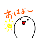 おもちのキモチ。ごあいさつ。。。（個別スタンプ：1）