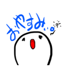 おもちのキモチ。ごあいさつ。。。（個別スタンプ：2）