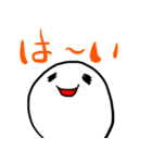 おもちのキモチ。ごあいさつ。。。（個別スタンプ：3）