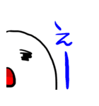 おもちのキモチ。ごあいさつ。。。（個別スタンプ：4）
