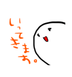 おもちのキモチ。ごあいさつ。。。（個別スタンプ：5）