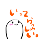 おもちのキモチ。ごあいさつ。。。（個別スタンプ：7）