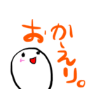 おもちのキモチ。ごあいさつ。。。（個別スタンプ：8）