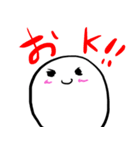 おもちのキモチ。ごあいさつ。。。（個別スタンプ：9）