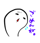 おもちのキモチ。ごあいさつ。。。（個別スタンプ：11）