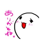 おもちのキモチ。ごあいさつ。。。（個別スタンプ：12）