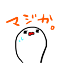 おもちのキモチ。ごあいさつ。。。（個別スタンプ：15）