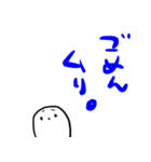 おもちのキモチ。ごあいさつ。。。（個別スタンプ：16）