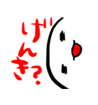 おもちのキモチ。ごあいさつ。。。（個別スタンプ：17）
