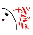 おもちのキモチ。ごあいさつ。。。（個別スタンプ：19）