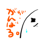 おもちのキモチ。ごあいさつ。。。（個別スタンプ：20）