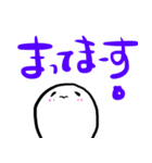 おもちのキモチ。ごあいさつ。。。（個別スタンプ：21）