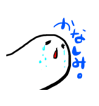 おもちのキモチ。ごあいさつ。。。（個別スタンプ：23）