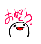 おもちのキモチ。ごあいさつ。。。（個別スタンプ：26）