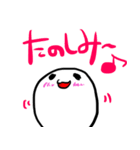 おもちのキモチ。ごあいさつ。。。（個別スタンプ：27）