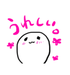 おもちのキモチ。ごあいさつ。。。（個別スタンプ：28）