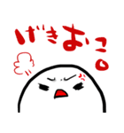 おもちのキモチ。ごあいさつ。。。（個別スタンプ：29）