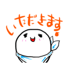 おもちのキモチ。ごあいさつ。。。（個別スタンプ：35）