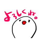 おもちのキモチ。ごあいさつ。。。（個別スタンプ：37）