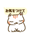 福よこいこい！動物の敬語ふきだしスタンプ（個別スタンプ：10）