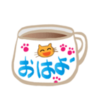 猫カップのあいさつ（個別スタンプ：1）