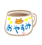 猫カップのあいさつ（個別スタンプ：3）