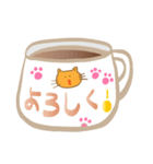 猫カップのあいさつ（個別スタンプ：4）
