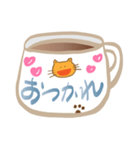 猫カップのあいさつ（個別スタンプ：5）