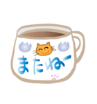 猫カップのあいさつ（個別スタンプ：7）
