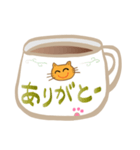 猫カップのあいさつ（個別スタンプ：8）