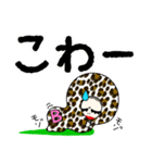 BAD♡BABAA④【明るく可愛いババー♡】（個別スタンプ：35）