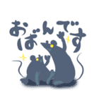 げんきなねずみのスタンプ（個別スタンプ：3）