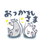 げんきなねずみのスタンプ（個別スタンプ：6）