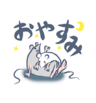 げんきなねずみのスタンプ（個別スタンプ：7）