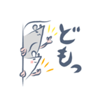 げんきなねずみのスタンプ（個別スタンプ：9）