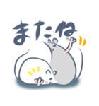 げんきなねずみのスタンプ（個別スタンプ：11）