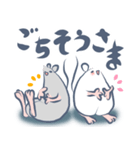 げんきなねずみのスタンプ（個別スタンプ：12）