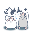 げんきなねずみのスタンプ（個別スタンプ：15）