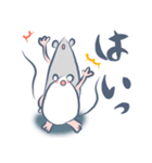 げんきなねずみのスタンプ（個別スタンプ：20）
