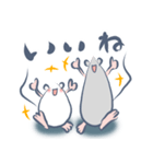げんきなねずみのスタンプ（個別スタンプ：21）