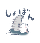 げんきなねずみのスタンプ（個別スタンプ：30）